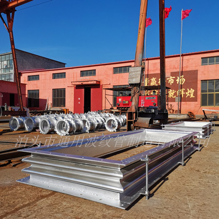 <a href='/jsbcq/tjxbcq.html'>矩形波纹补偿器</a>